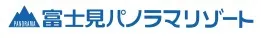 富士見パノラマリゾート