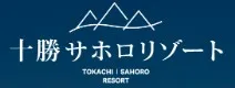 サホロリゾートスキー場